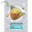 0795892 کتاب اقتصاد جامع کنکور انسانی سری میکرو طبقه بندی برای کنکور 1404 quality90